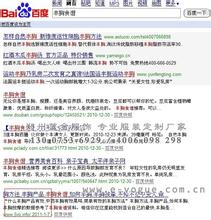 ȸ��ȫ�Զ��齫����Ƶ��ȫ��������Сѧ����̲�9�½�����ѧУ...